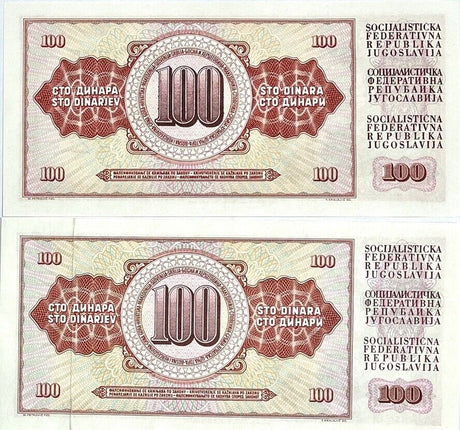 Yugoslavia Set 2 Pcs 100 Dinara 1965 P 80 b P 80 c UNC
