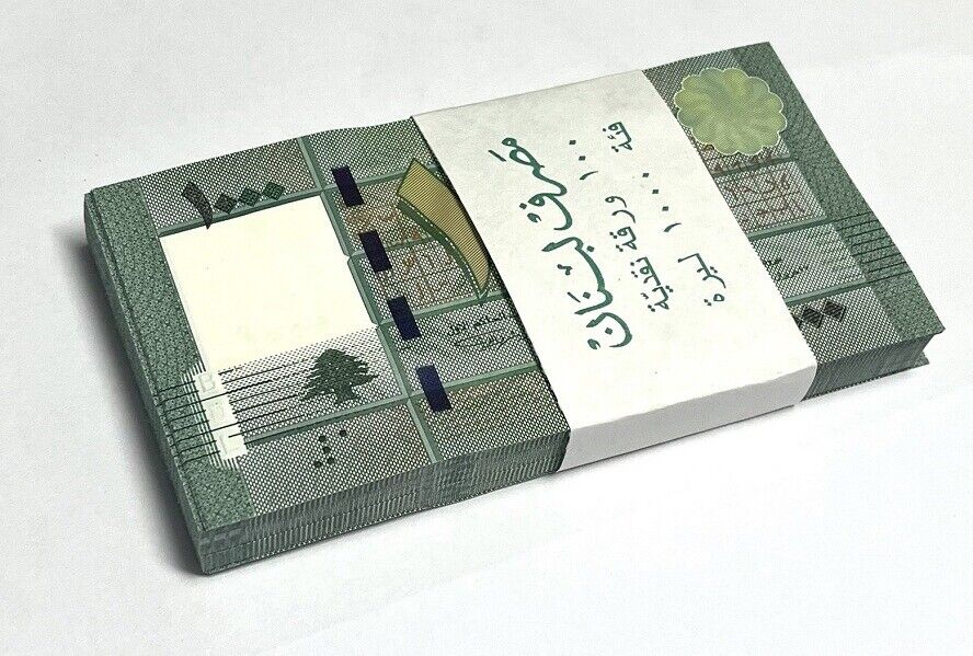 Lebanon 1000 Livres 2012 P 90 b UNC LOT 100 PCS 1 Bundle