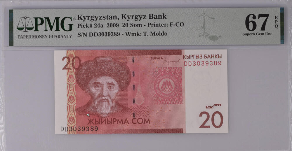 Kyrgyzstan 20 Som 2016 P 24 b Superb GEM UNC PMG 67 EPQ