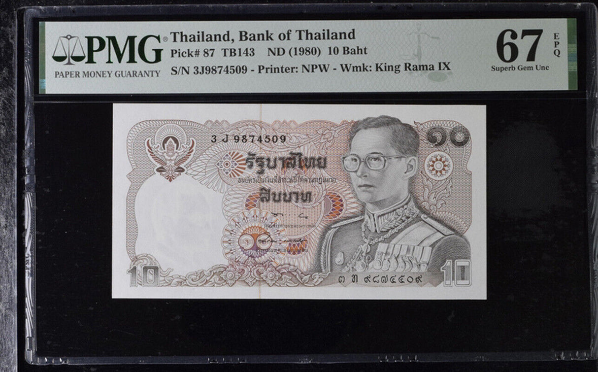 Thailand 10 Baht ND 1980 P 87 Sign 57 Superb Gem UNC PMG 67 EPQ