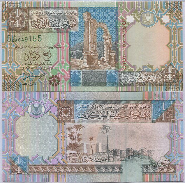 Libya 1/4 Dinar 2002 P 62 AUnc