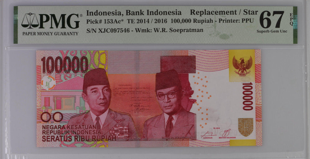 Indonesia 100000 Rupiah 2014/2016 P 153Ac* Replacement Superb GEM UNC PMG 67 EPQ