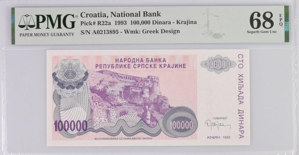 Croatia 100000 Dinara 1993 P R22 Superb Gem UNC PMG 68 EPQ Top Pop