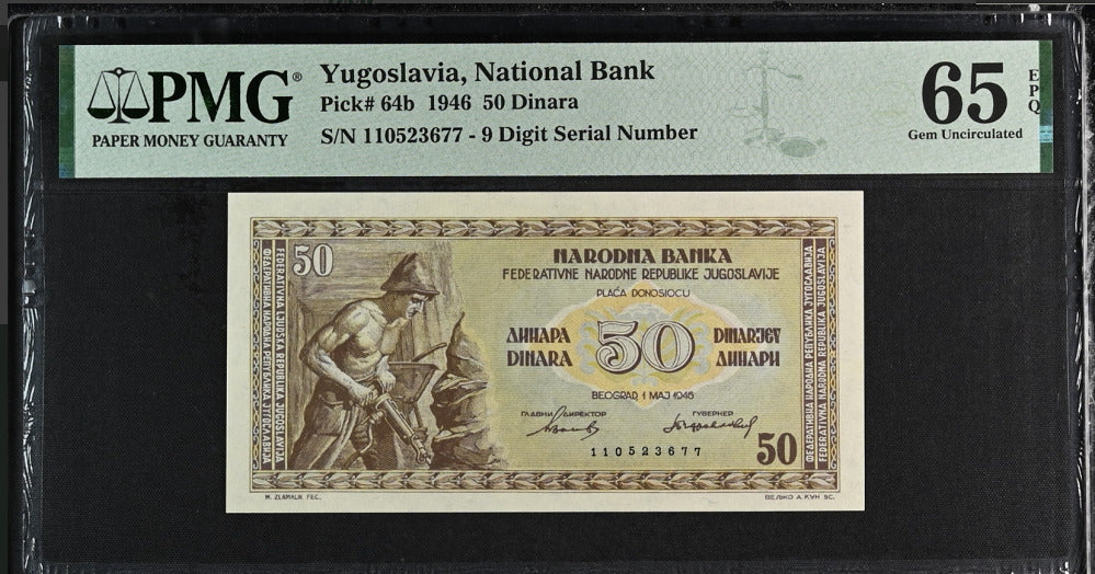 Yugoslavia 50 Dinara 1946 P 64 b Gem UNC PMG 65 EPQ
