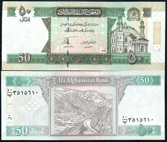 Afghanistan 50 Afghanis ND 2010 SH 1389 P 69 d AUnc