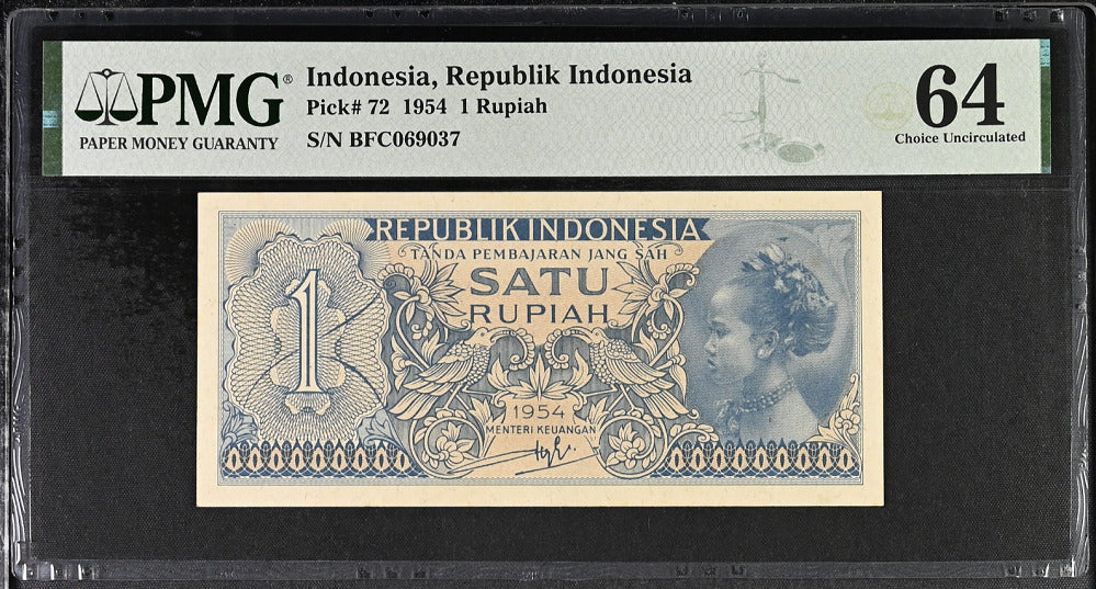 Indonesia 1 Rupiah 1954 P 72 Choice UNC PMG 64
