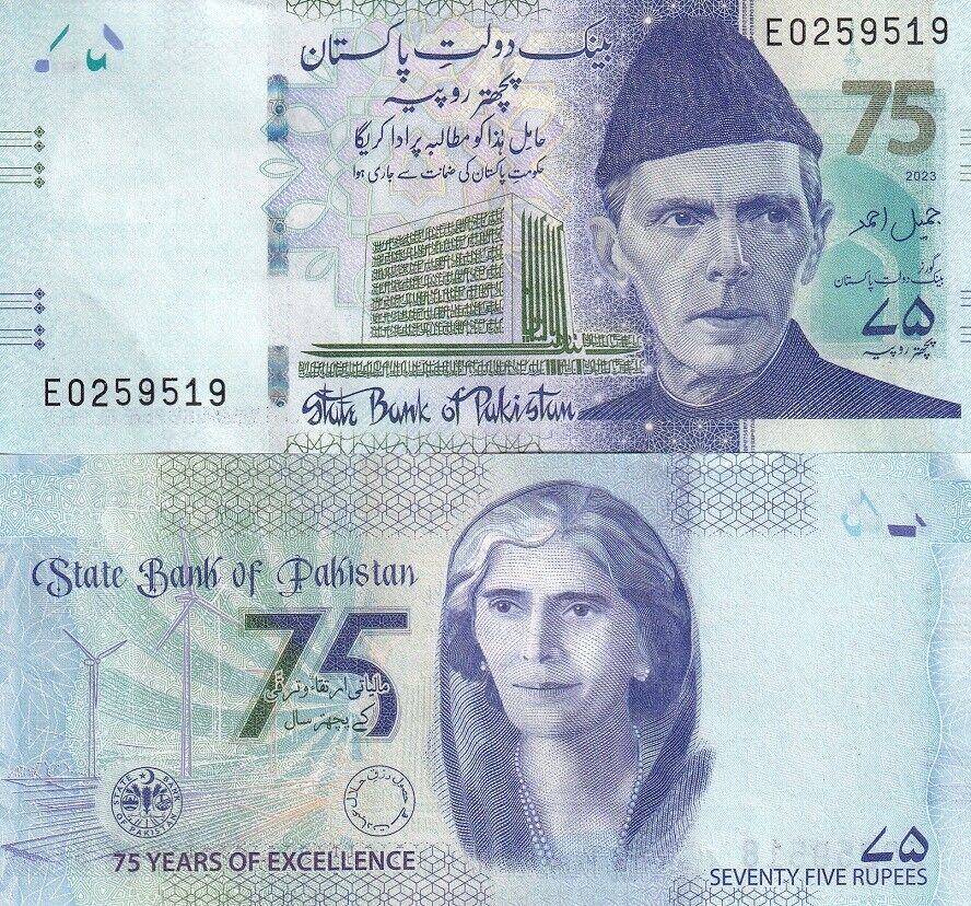 Pakistan 75 Rupees 2023 P 57 Blue 75th Comm. NEW State Bank AUnc LOT 10 PCS