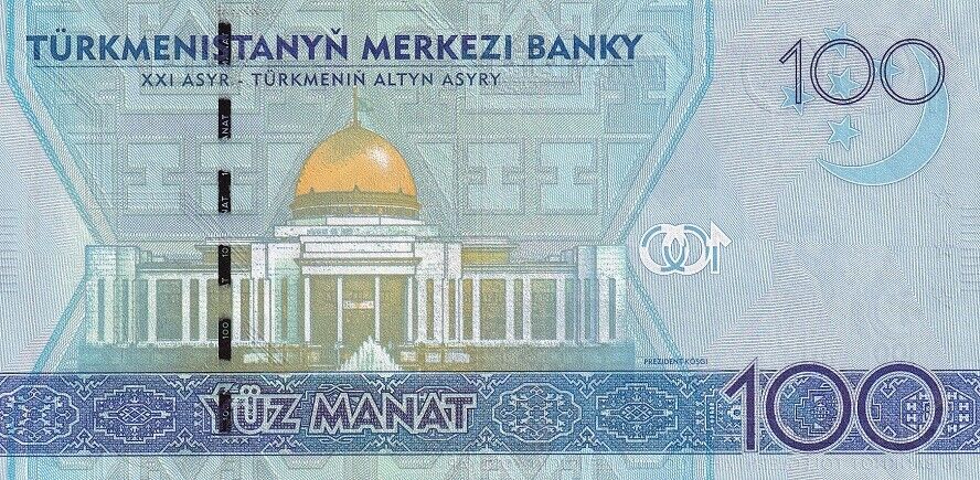 Turkmenistan 100 Manat 2009 P 27 UNC