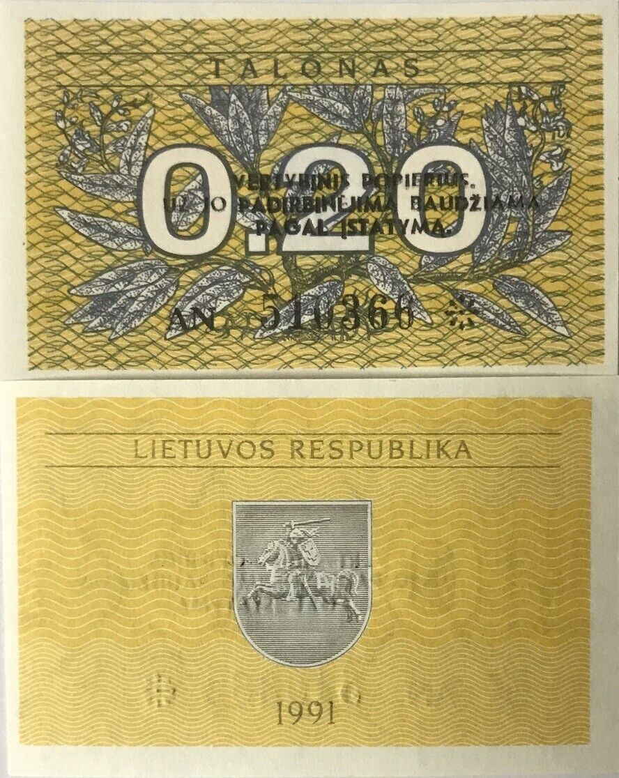 LITHUANIA 0.2 TOLONAS 1991 P 30 b W/ 3 TEXT LINES UNC
