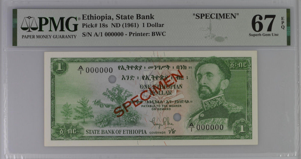 Ethiopia 1 Dollar ND 1961 P 18 s Specimen Superb Gem UNC PMG 67 EPQ Top Pop