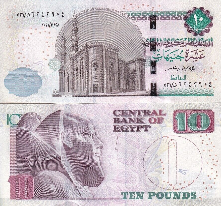 Egypt 10 Pounds 2021 P 73 UNC LOT 5 PCS