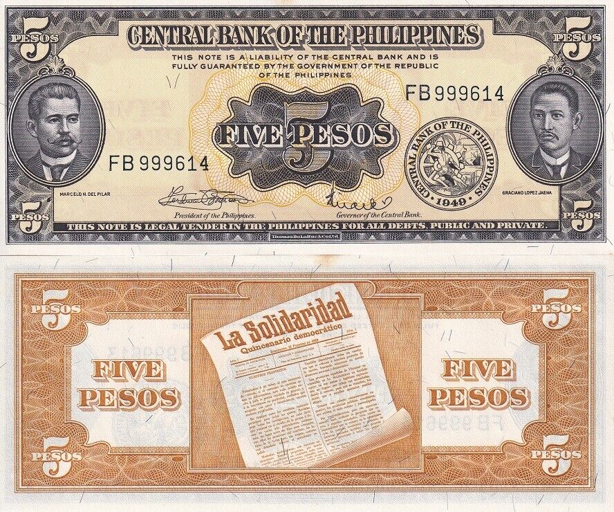 Philippines 5 Pesos ND 1949 P 135 e UNC Little Tone