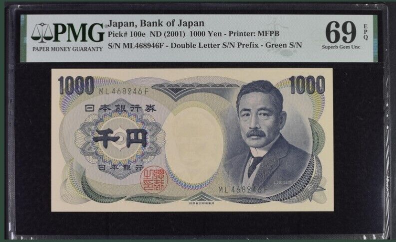 Japan 1000 Yen ND 2001 P 100 e Superb Gem UNC PMG 69 EPQ
