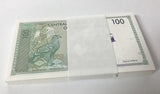 Oman 100 Baisa ND 1995 P 31 UNC Lot 100 PCS 1 Bundle