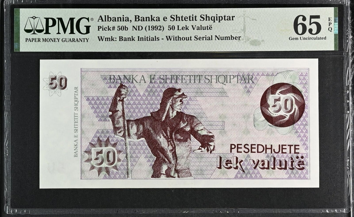 Albania 50 Leke ND 1992 P 50 b Gem UNC PMG 65 EPQ