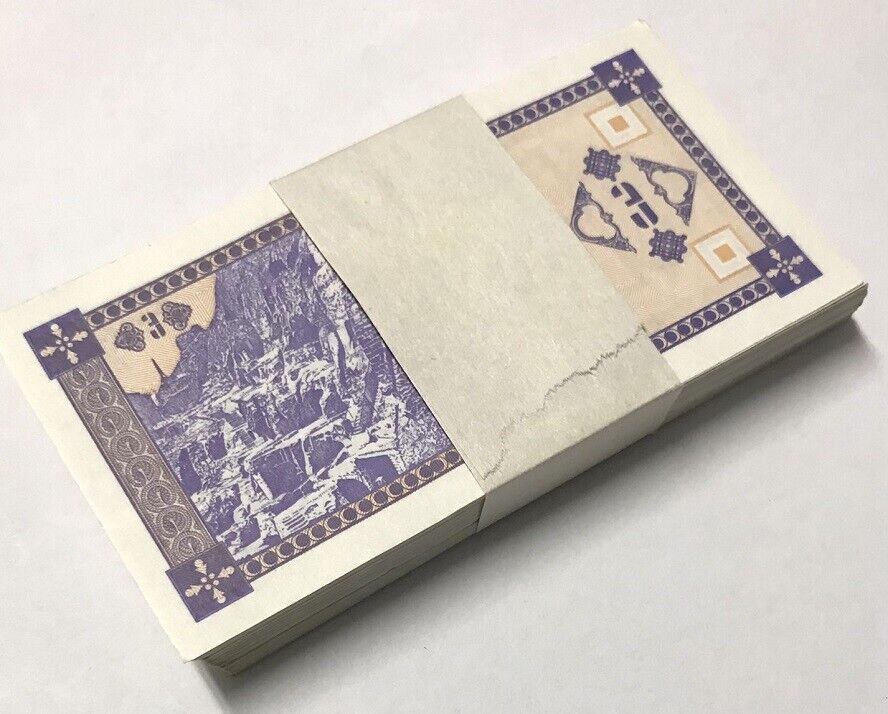 Georgia 3 Laris ND 1993 P 34 LOT 100 PCS UNC See Scan