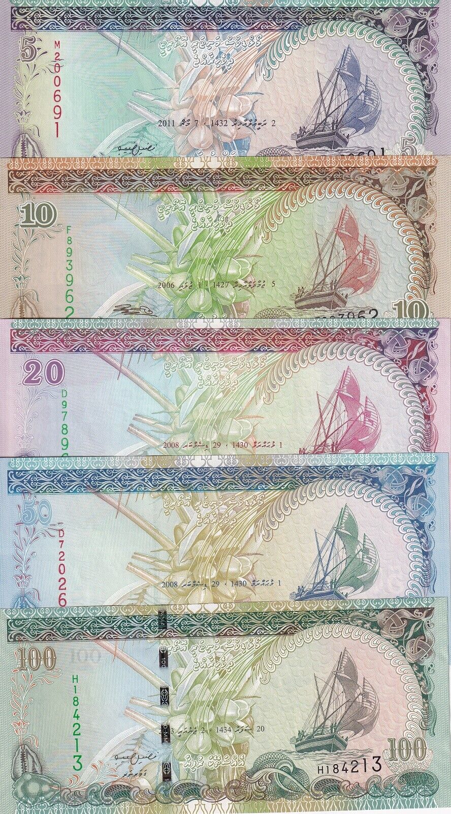Maldives Set 5 UNC 5 10 20 50 100 Rufiyaa 2006-2013 P 18 19 20 21 22