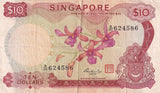 Singapore 10 Dollars ND 1967-1973 P 3 d Fine USED / Circulated See scan