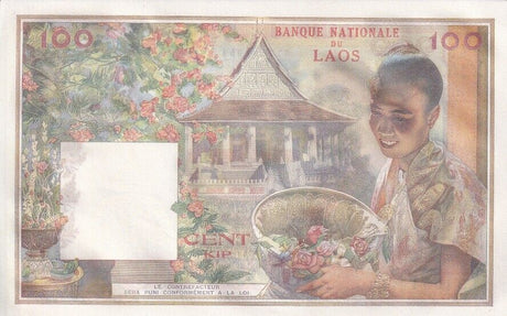 Laos 100 Kip ND 1957 P 6 UNC