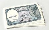 Egypt 5 Piastre L.1940 1998-1999 P 188 UNC LOT 20 PCS