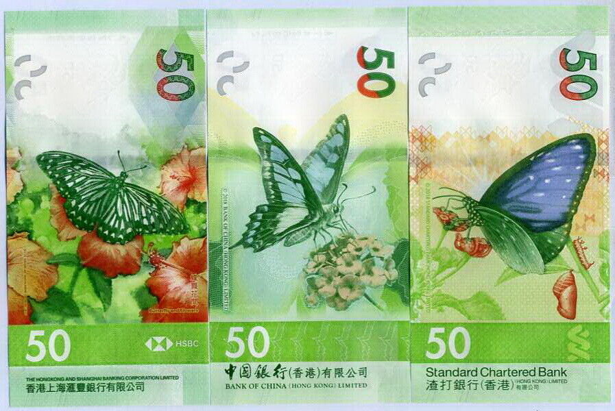 Hong Kong Set 3 UNC 50 Doll Mixed Year 2018-2023/2024 P 219 303 349 HSBC SCB BOC