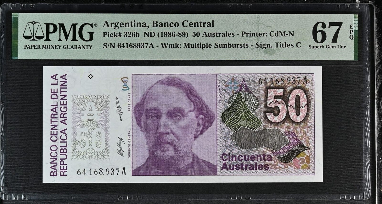Argentina 50 Pesos ND 1986 -1989 P 326 b Superb Gem UNC PMG 67 EPQ