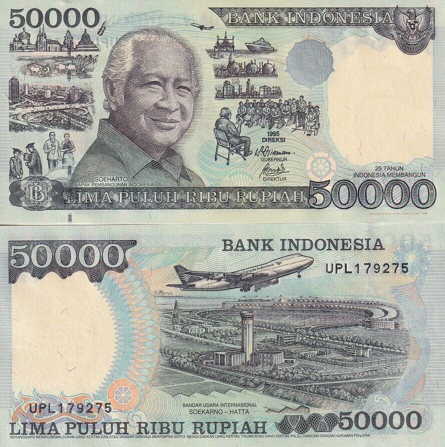 Indonesia 50000 Rupiah 1995/1998 P 136 d UNC