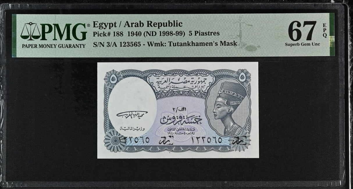 Egypt 5 Piastres 1940 ND 1998-1999 P 188 Superb Gem UNC PMG 67 EPQ