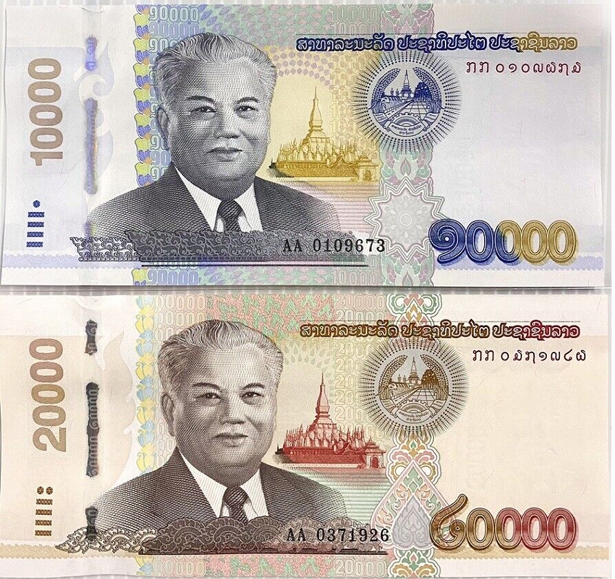 Laos set 2 UNC 10000 20000 Kip 2020 / 2022 P New Design