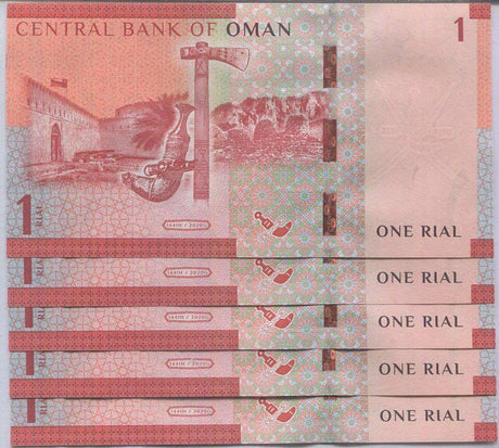 Oman 1 Rials 2020/2021 P 52 UNC Lot 5 Pcs