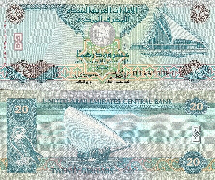 UAE United Arab Emirates 20 Dirhams 2013 P 28 b UNC