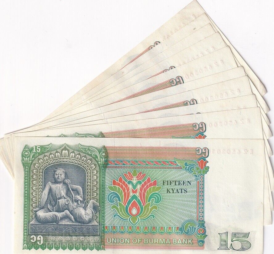 Burma 15 Kyats 1986 P 62 UNC LITTLE Age Tone Lot 10 pcs