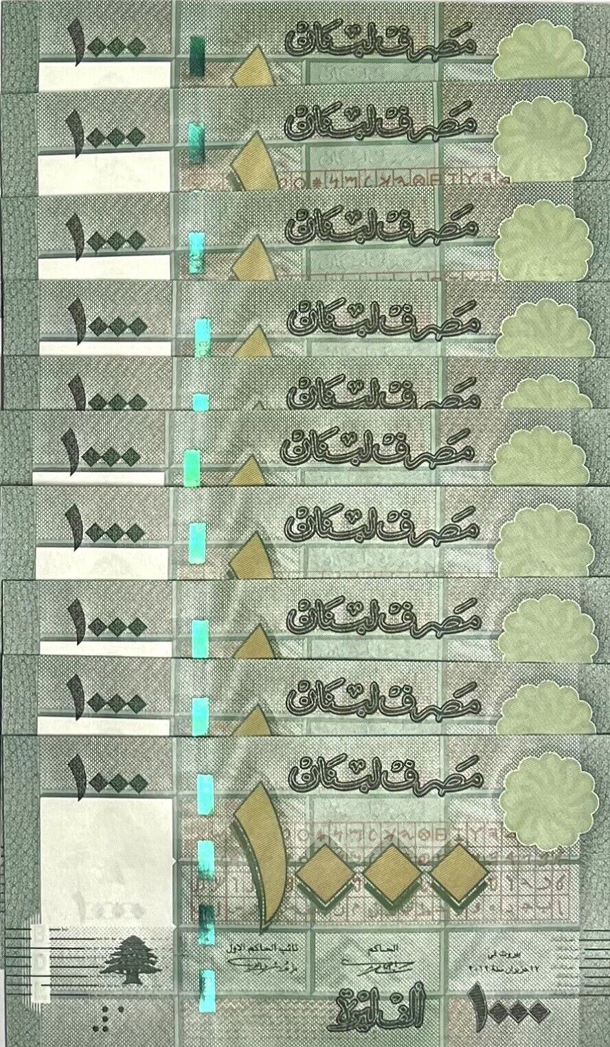 Lebanon 1000 Livres 2012 P 90 b UNC LOT 10 PCS