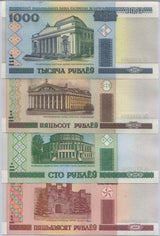 Belarus Set 4 PCS 50 100 500 1000 Ruble 2000 (2011) P 25 26 27 28 UNC
