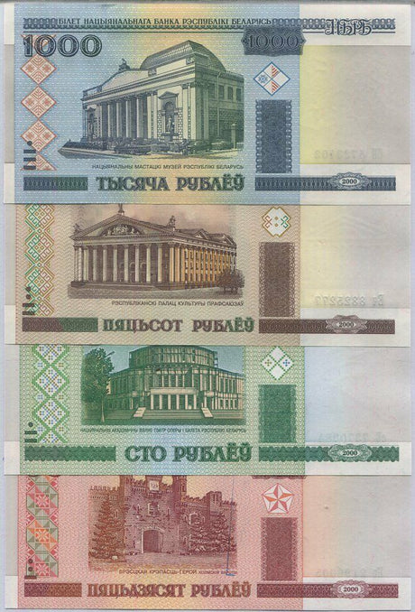 Belarus Set 4 PCS 50 100 500 1000 Ruble 2000 (2011) P 25 26 27 28 UNC