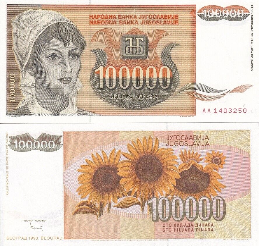 Yugoslavia 100000 Dinara 1993 P 118 UNC