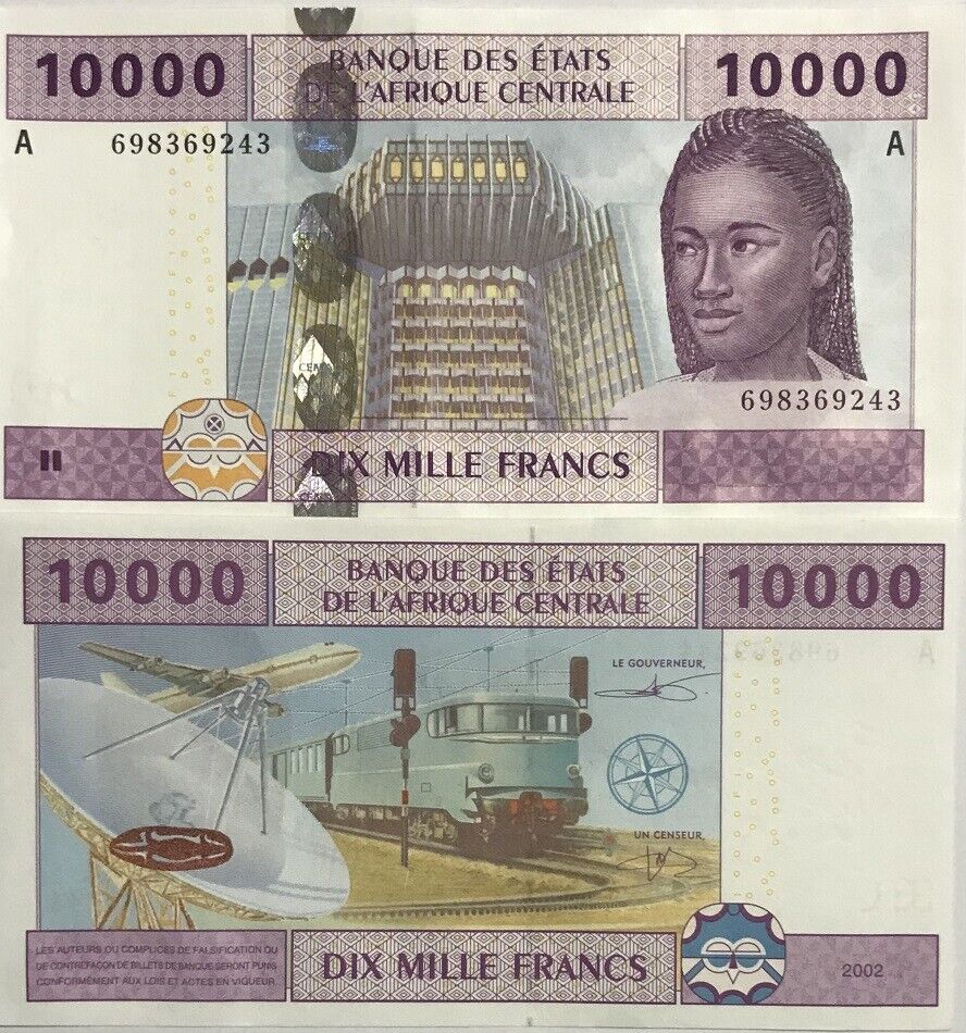 Central African States Gabon 10000 Francs 2002 P 410Ac UNC