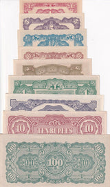 Burma Japanese Set 9 PCS 1 5 10 Cent 1/4 1/2 1 5 10 100 Rupees 1944 AUnc