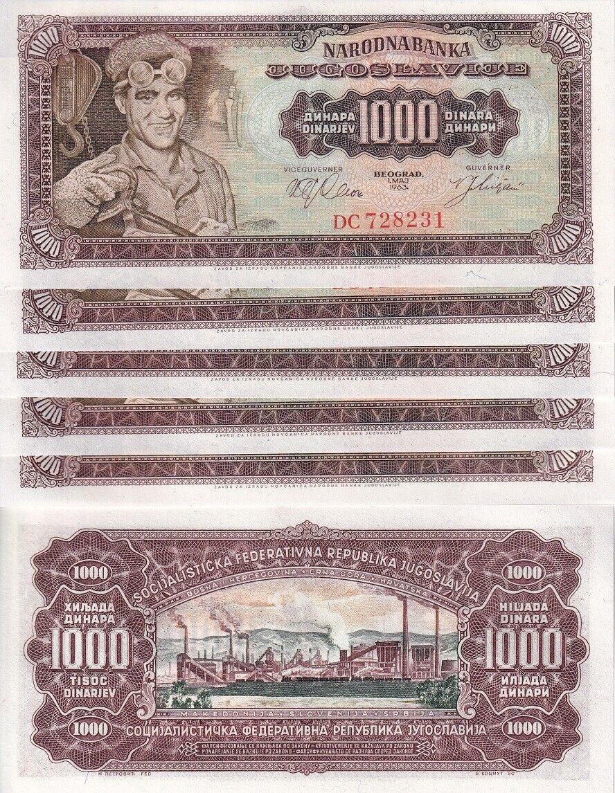 Yugoslavia 1000 Dinara 1963 P 75 UNC LOT 5 PCS