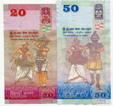 SRI LANKA SET 2 PCS 20 50 RUPEES RANDOM DATE P 123 124 UNC