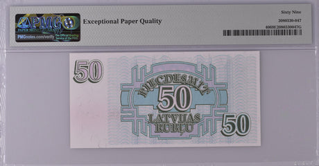 Latvia 50 Rubles 1992 P 40 Superb Gem UNC PMG 69 EPQ Top Pop
