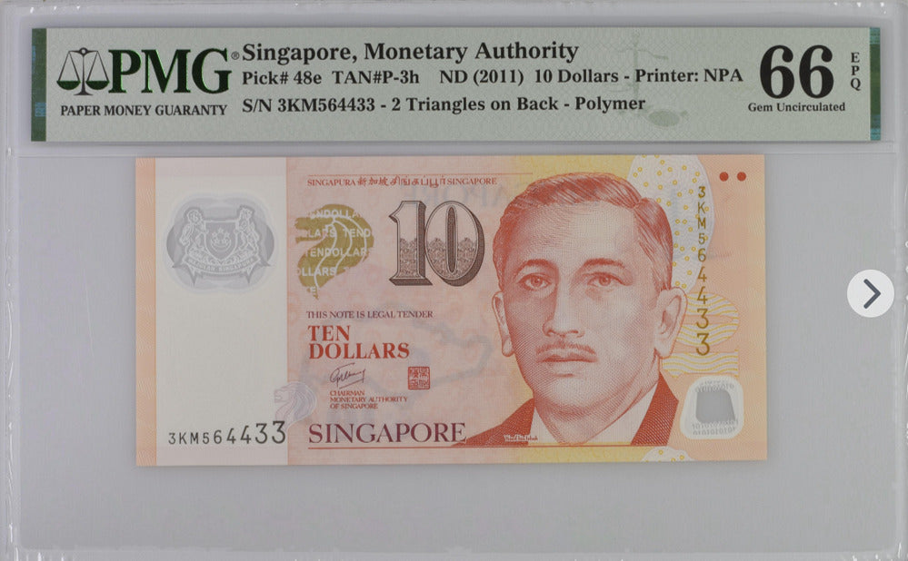 Singapore 10 Dollars nd 2011 P 48 e Gem UNC PMG 66 EPQ