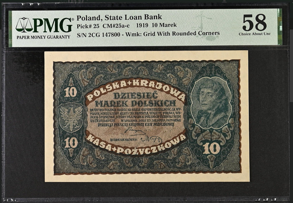 Poland 10 Marek 1919 P 25 Choice About UNC PMG 58