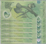 Papua New Guinea 2 Kina 2008 Polymer P 28 UNC Lot 5 PCS