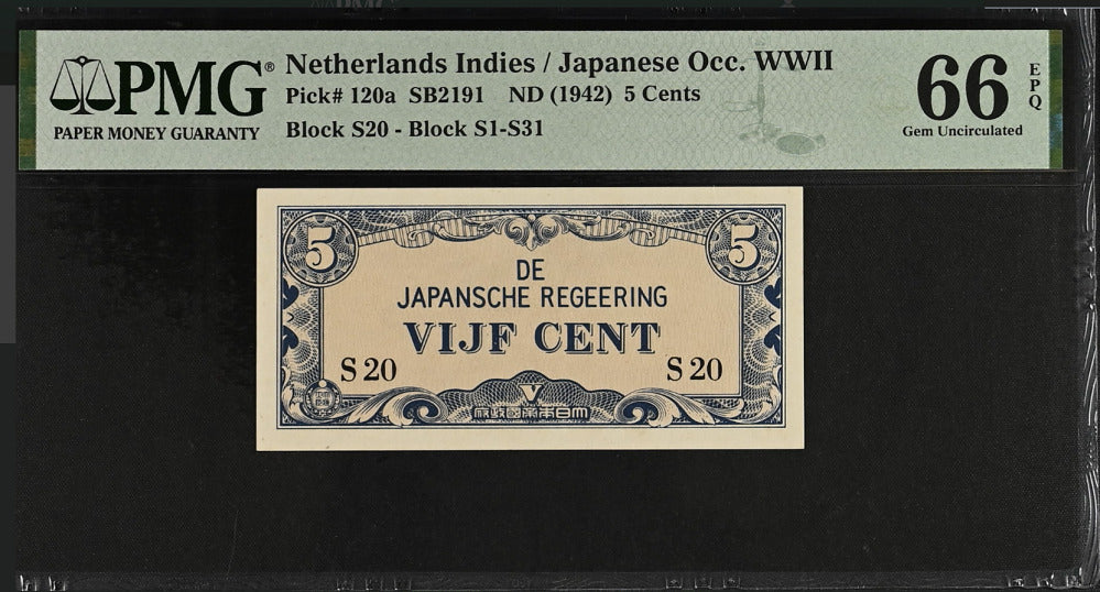 Netherlands Indies 5 Cents P 120 a Gem UNC PMG 66 EPQ