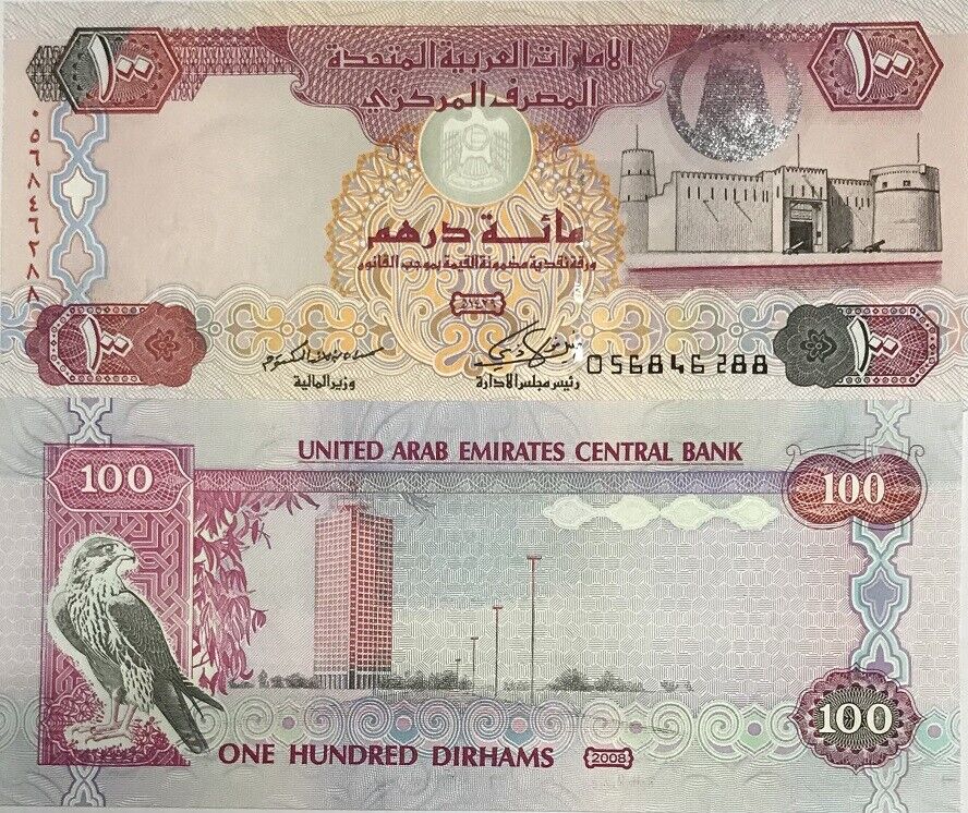 UAE United Arab Emirates 100 Dirhams 2008 P 30 d UNC