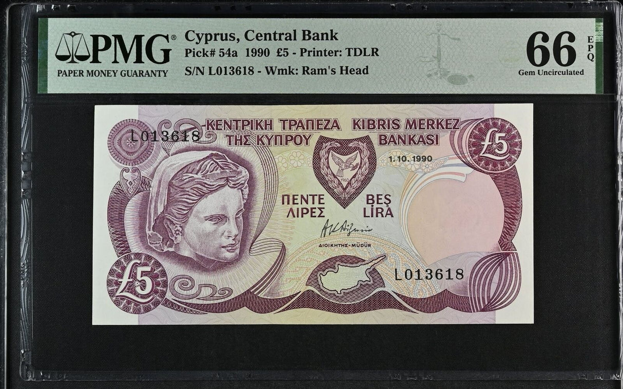 Cyprus 5 Pound 1990 P 54 a Gem UNC PMG 66 EPQ