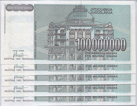 Yugoslavia 100 Million Dinara 1993 P 124 UNC Lot 5 PCS