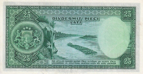 Latvia 25 Rublus 1938 P 21 XF