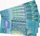 Samoa 10 Tala ND 2023 2024 P 48 Polymer LOT 5 UNC